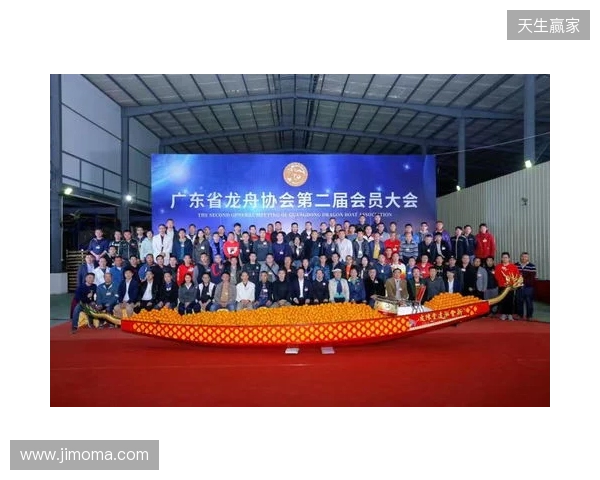 广东省电子竞技运动协会第二次会员大会暨换届大会在穗圆满举行 广东省电子竞技运动协会第二次会员大会暨换届大会在穗圆满举行