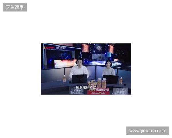 年轻就要醒着拼,东鹏特饮以电竞之名与Z世代同频共振 年轻就要醒着拼,东鹏特饮以电竞之名与Z世代同频共振